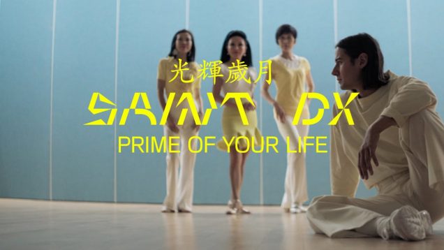 move-by-french-fanfan-clip-de-saint-dx-prime-of-your-life
